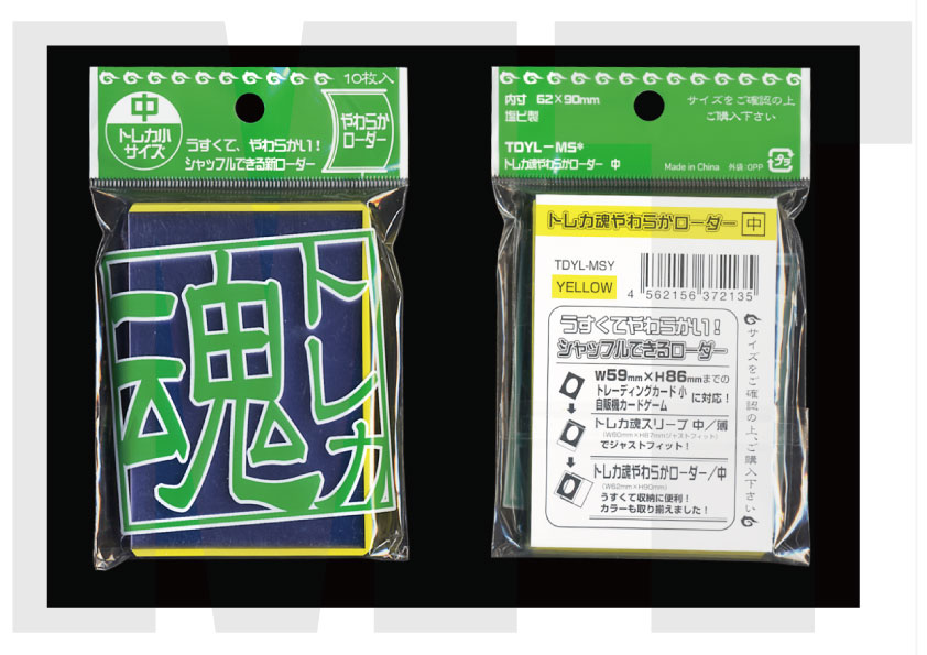 株式会社エムティ